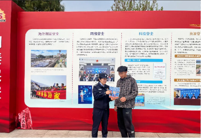 肥城市公安局开展打击整治网络谣言专项宣传活动