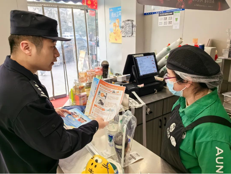 肥城市公安局开展打击整治网络谣言专项宣传活动