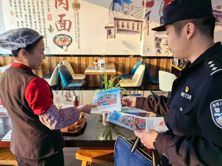 肥城市公安局开展打击整治网络谣言专项宣传活动