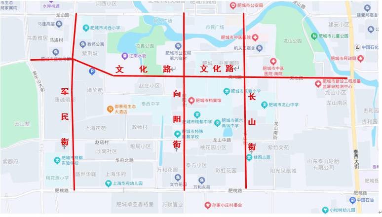 最新发布！事关城区学校周边主要路段和时段～