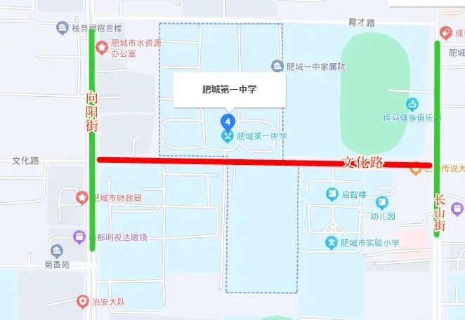 转扩！护航！肥城高考期间，肥城这些路段实行交通管制→