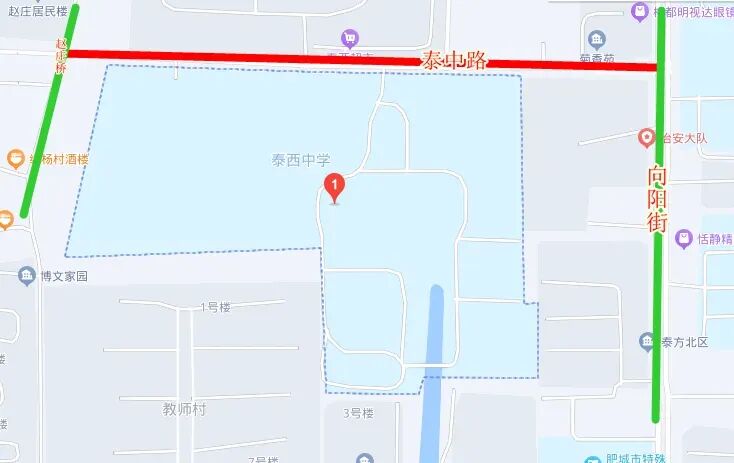转扩！护航！肥城高考期间，肥城这些路段实行交通管制→