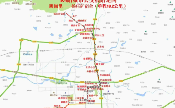 肥城公交K4路将优化调整部分运行线路 始发站由紫郡府延伸为西尚里