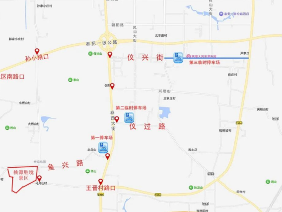 肥城桃花盛开季公交赏花接驳线运行安排详情…