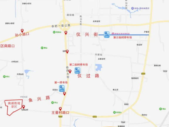 肥城桃花盛开季公交赏花接驳线运行安排详情…