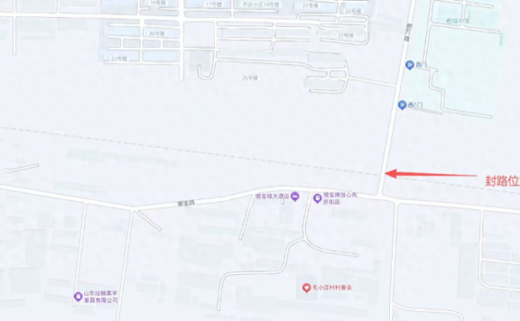 关于肥万路交通封闭的公告