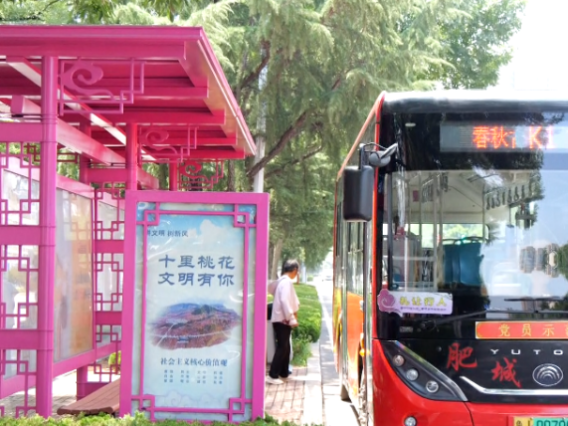 告别逢站必停！肥城公交推行“响应式停靠”！