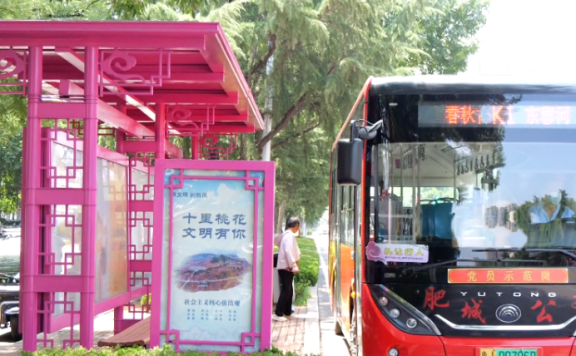 告别逢站必停！肥城公交推行“响应式停靠”！