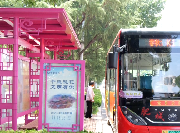 告别逢站必停！肥城公交推行“响应式停靠”！