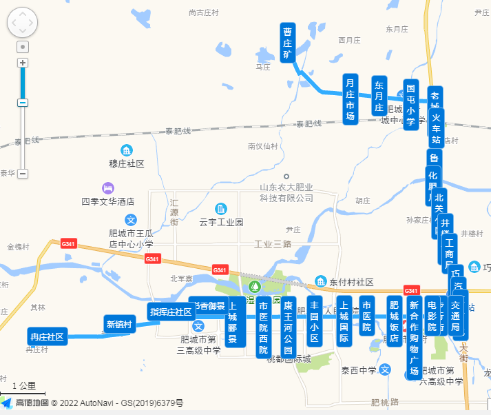 微信截图_20220927102723.png 肥城2路/k2路公交线路