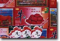1-2205141JH1D9.jpg 肥城特产:演马庄牛肉