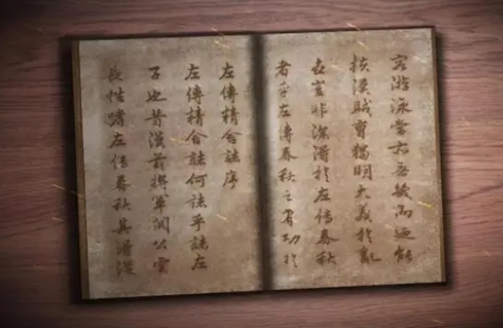 5.png 游遍山东·肥城
