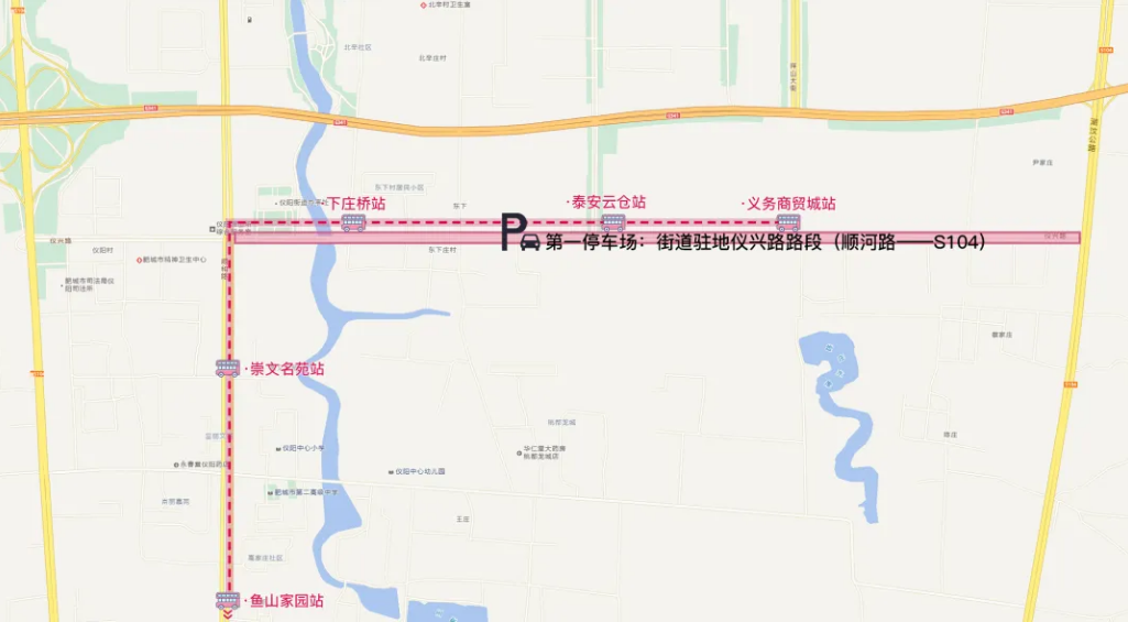 第23届桃花节期间肥城公交开通刘台桃花源景区游客免费接驳线